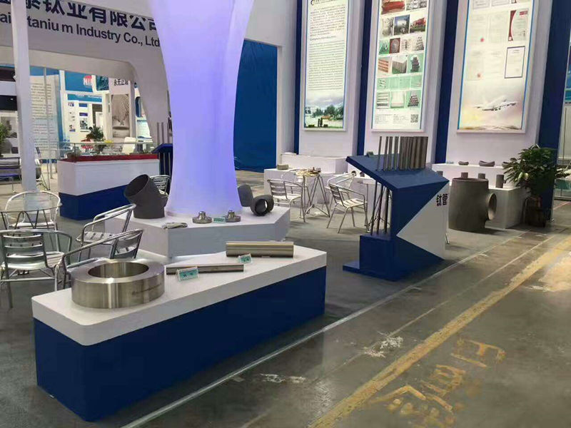 展会前准备