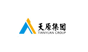 天原集团